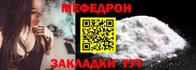 2c-b Ливны