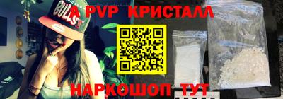 скорость Ликино-Дулёво