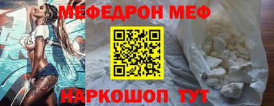 скорость Ликино-Дулёво