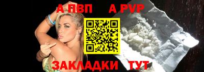 скорость Ликино-Дулёво