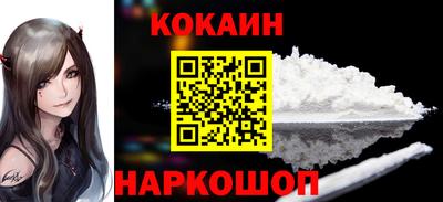 скорость Ликино-Дулёво
