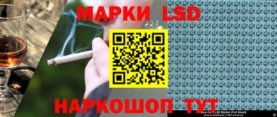 2c-b Ливны