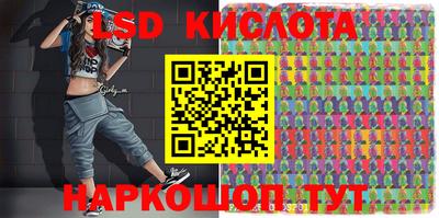 скорость Ликино-Дулёво