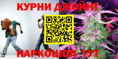 альфа пвп VHQ Лесосибирск