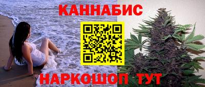 альфа пвп VHQ Лесосибирск
