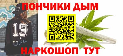 2c-b Ливны