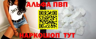 скорость Ликино-Дулёво