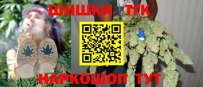 скорость Ликино-Дулёво