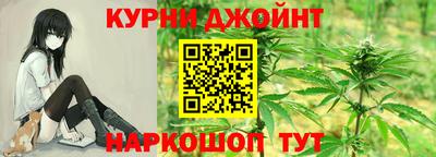 альфа пвп VHQ Лесосибирск