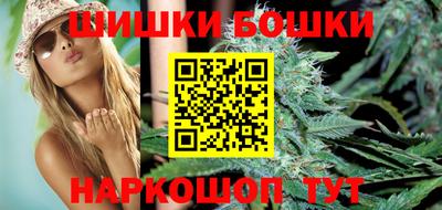 альфа пвп VHQ Лесосибирск