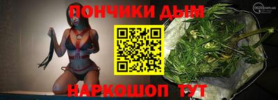 скорость Ликино-Дулёво