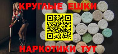 альфа пвп VHQ Лесосибирск