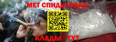 2c-b Ливны