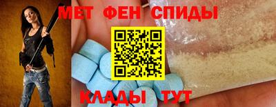 скорость Ликино-Дулёво