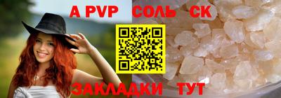 скорость Ликино-Дулёво