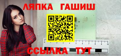 скорость Ликино-Дулёво
