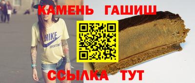 альфа пвп VHQ Лесосибирск