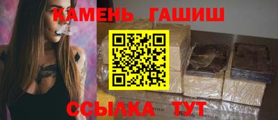 альфа пвп VHQ Лесосибирск