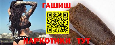 скорость Ликино-Дулёво