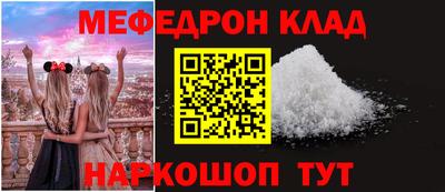 скорость Ликино-Дулёво